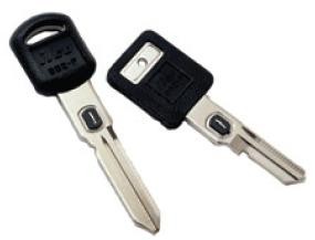 VATS, V.A.T.S., Key – Randys Lock